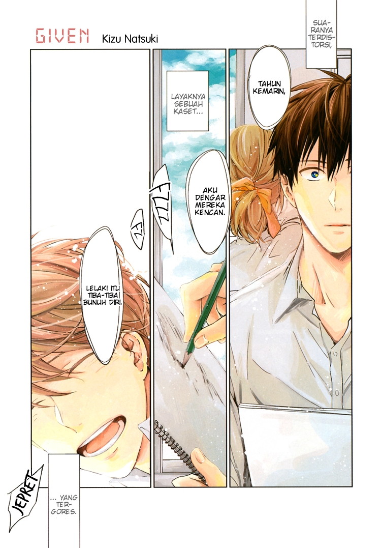 Given Vol. 1 Ch. 6 第4页