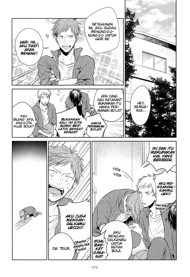 Given Vol. 1 Ch. 6 第33页