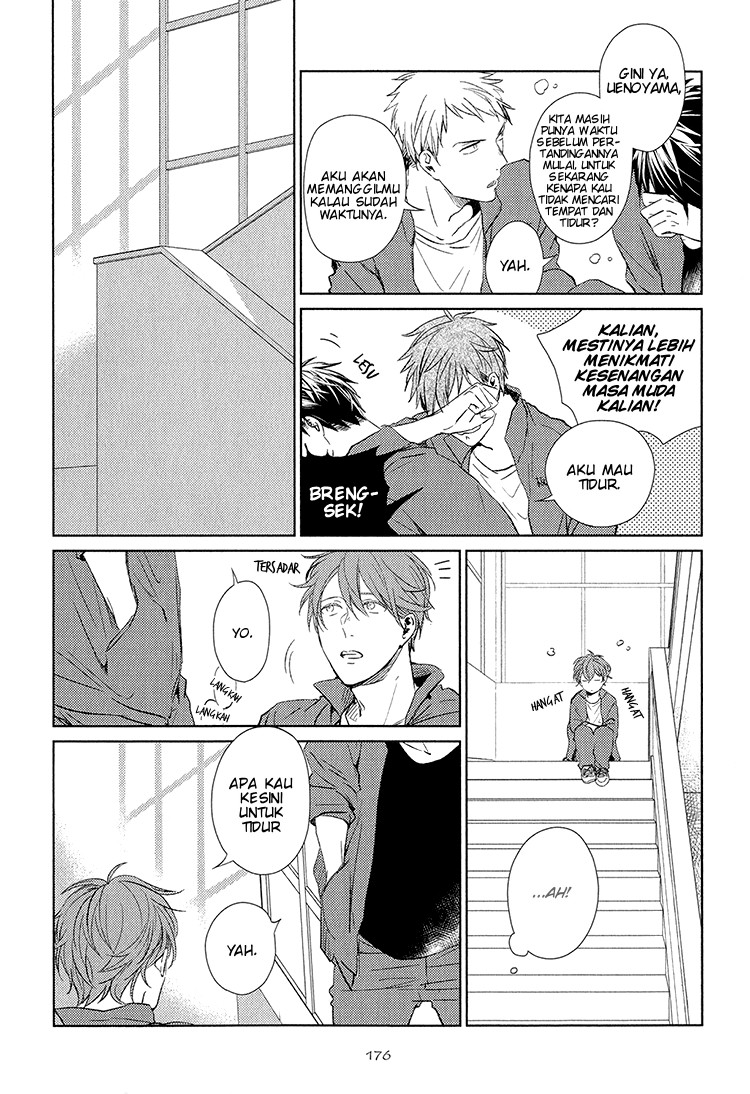 Given Vol. 1 Ch. 6 第34页