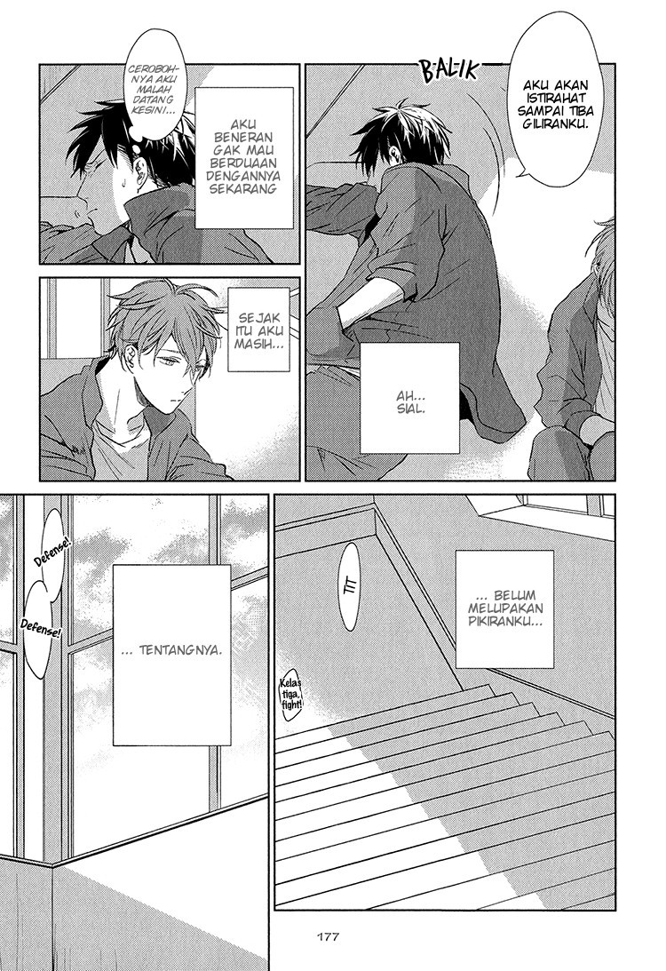 Given Vol. 1 Ch. 6 第35页