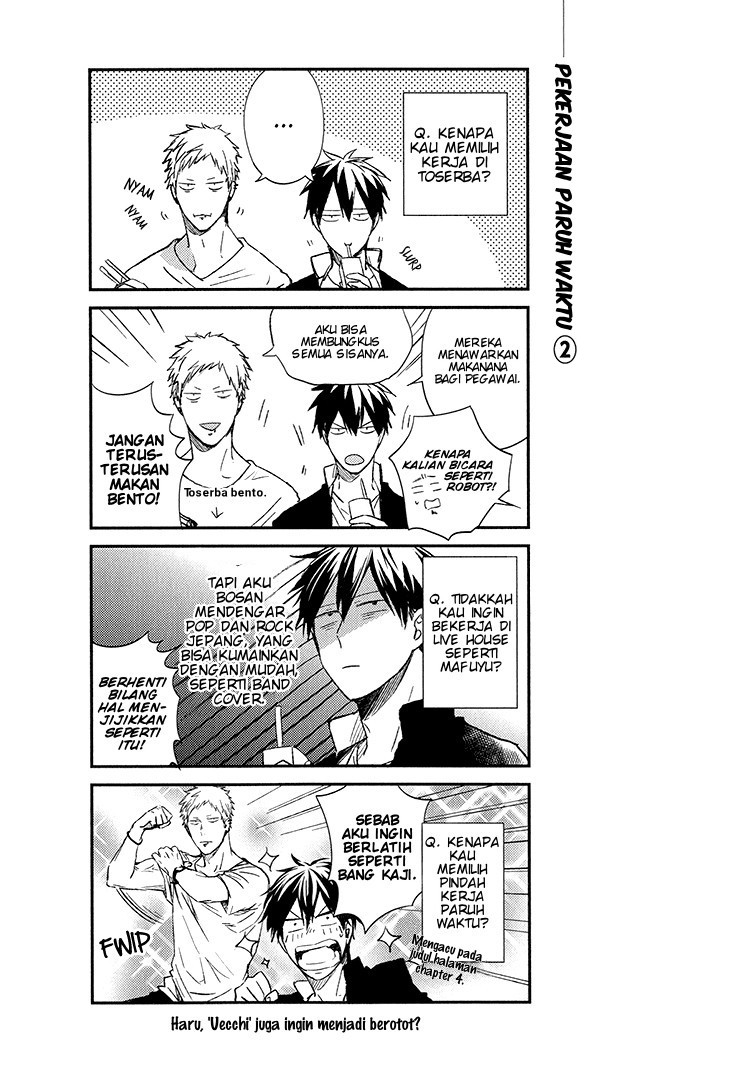 Given Vol. 1 Ch. 6 第44页