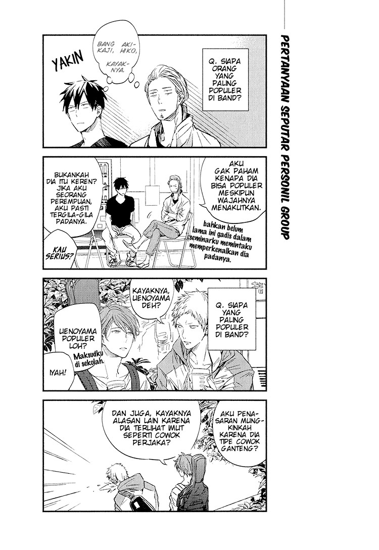 Given Vol. 1 Ch. 6 第46页