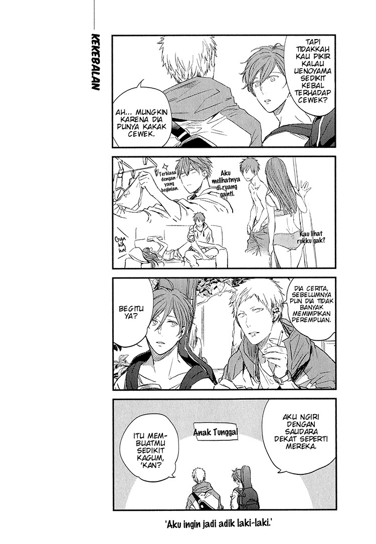 Given Vol. 1 Ch. 6 第47页