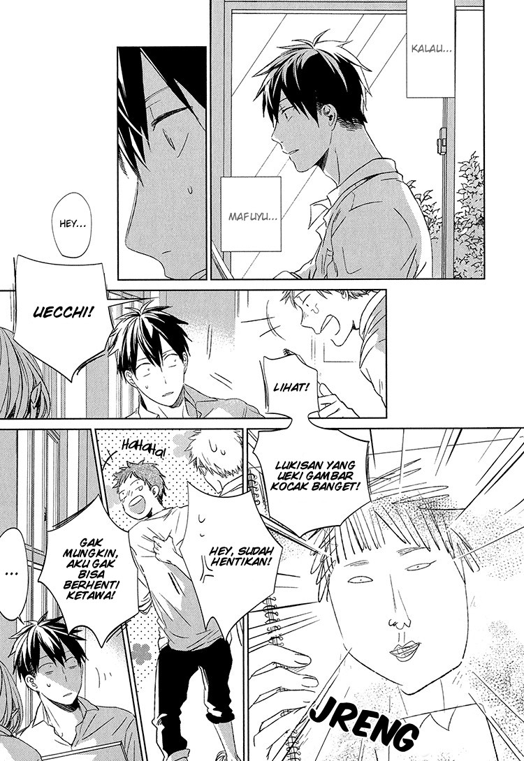 Given Vol. 1 Ch. 6 第7页