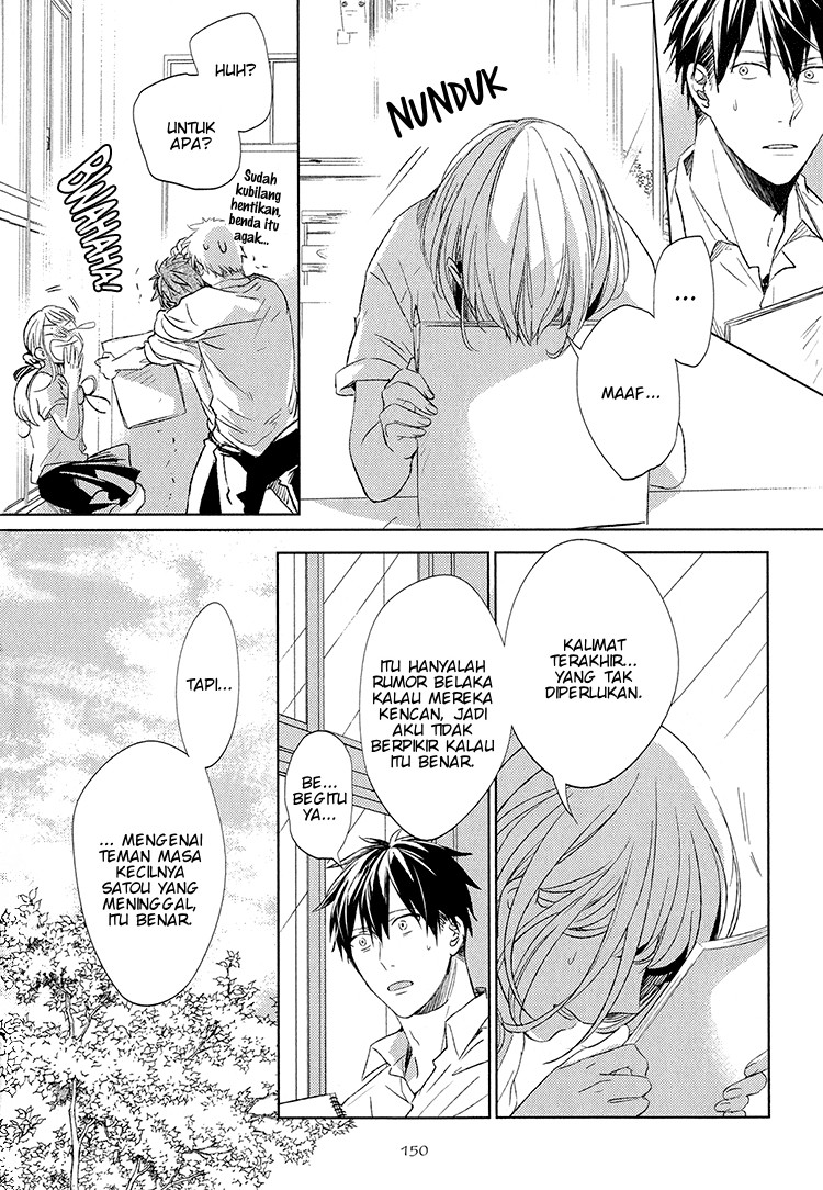 Given Vol. 1 Ch. 6 第8页
