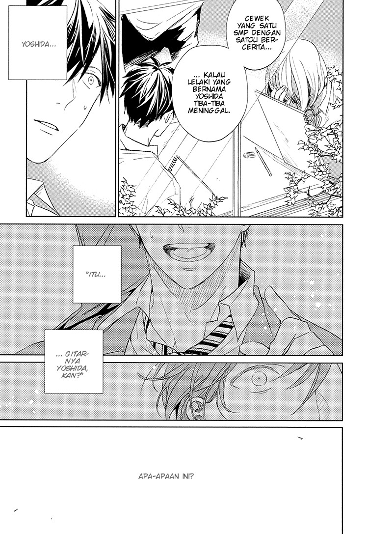 Given Vol. 1 Ch. 6 第9页