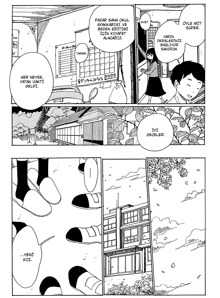 Aoi Uroko to Suna no Machi Derin Deniz 第29页
