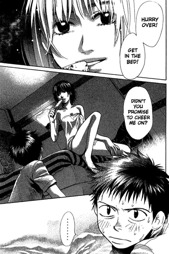 3.3.7 Byooshi!! Vol. 2 Ch. 6 第22页