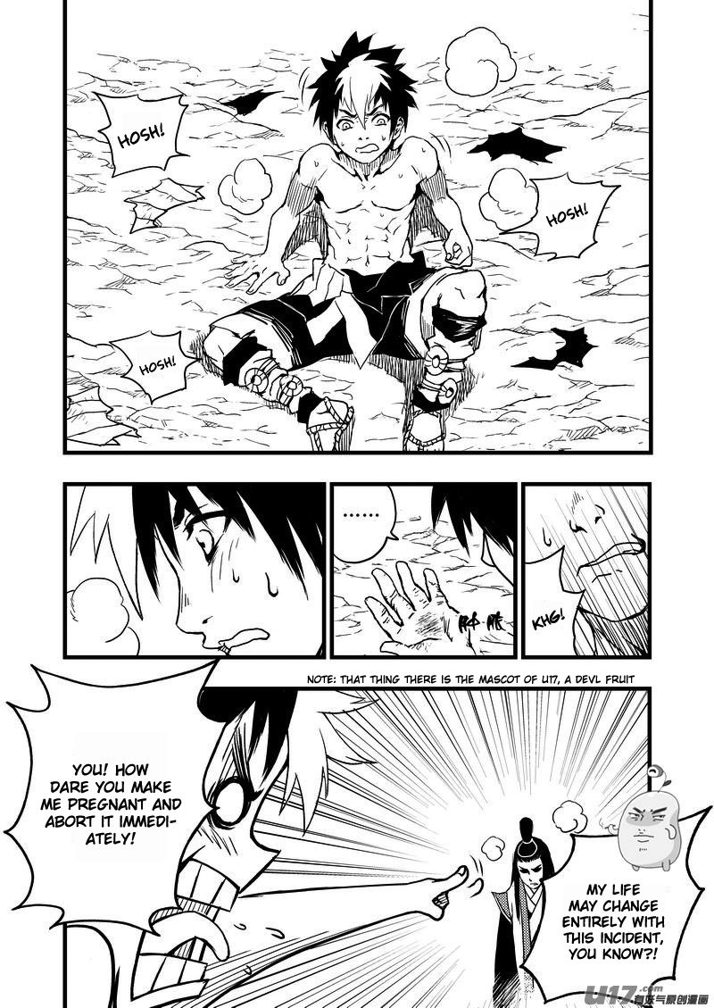 Tiger x Crane Ch. 2 第11页