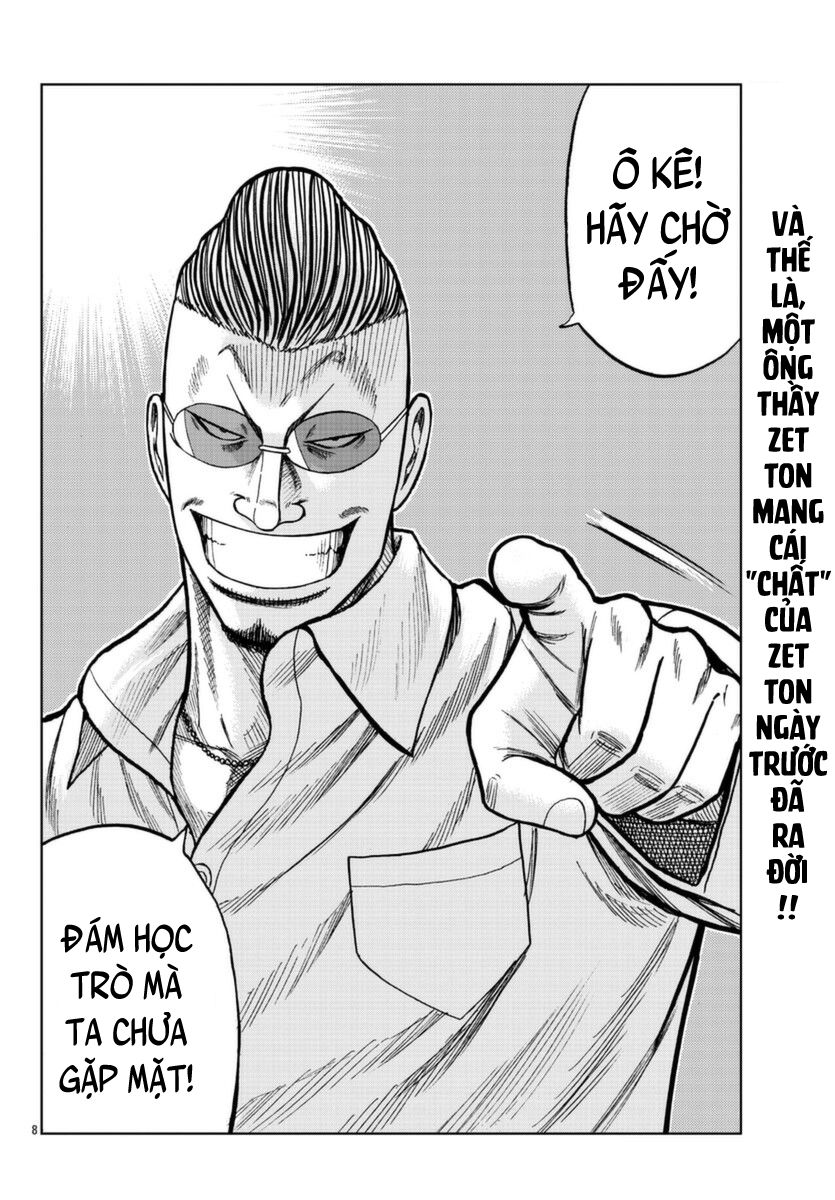 Worst Gaiden Mr. Zetton Oneshot: Ông thầy hổ báo 第8页