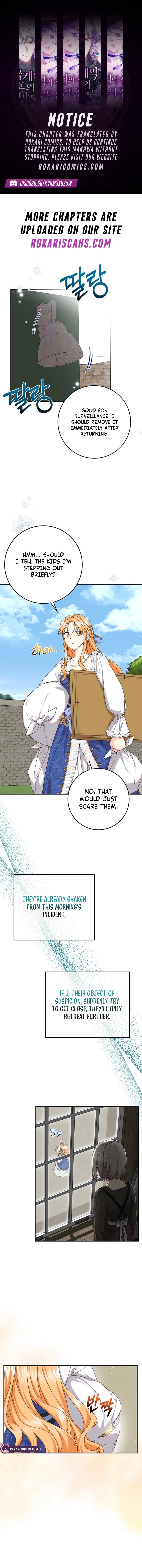 We Need Your Sponsorship Ch. 3 第1页