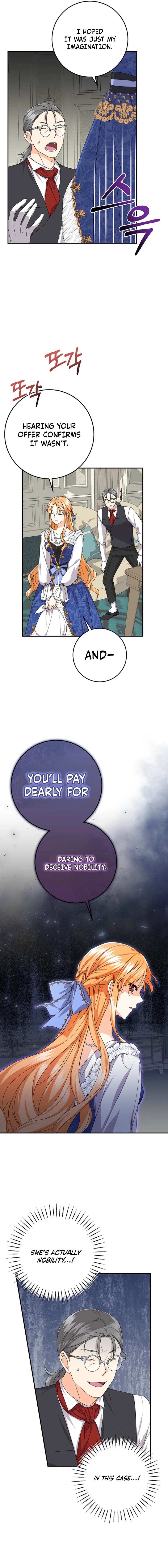 We Need Your Sponsorship Ch. 3 第11页