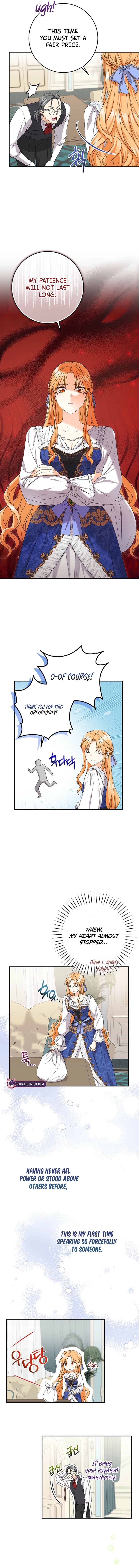 We Need Your Sponsorship Ch. 3 第13页