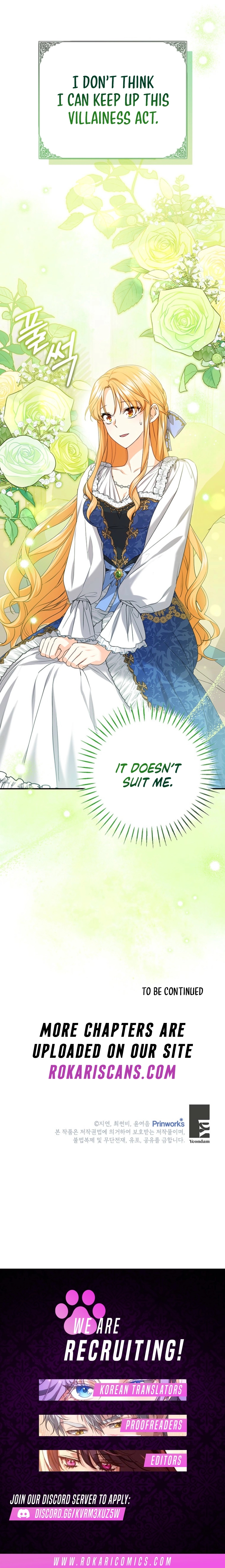 We Need Your Sponsorship Ch. 3 第14页