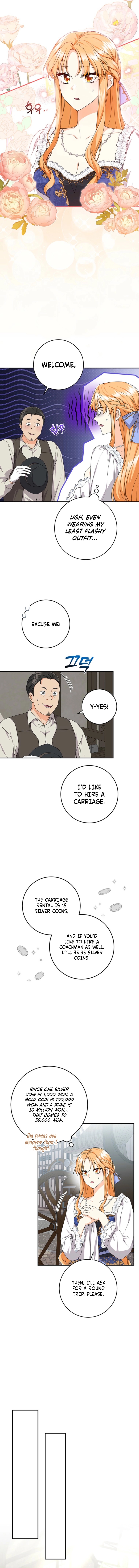 We Need Your Sponsorship Ch. 3 第5页