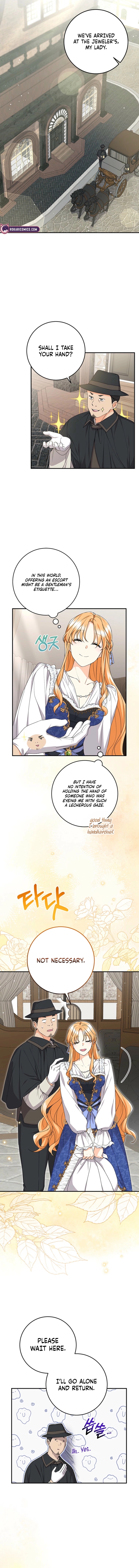 We Need Your Sponsorship Ch. 3 第6页