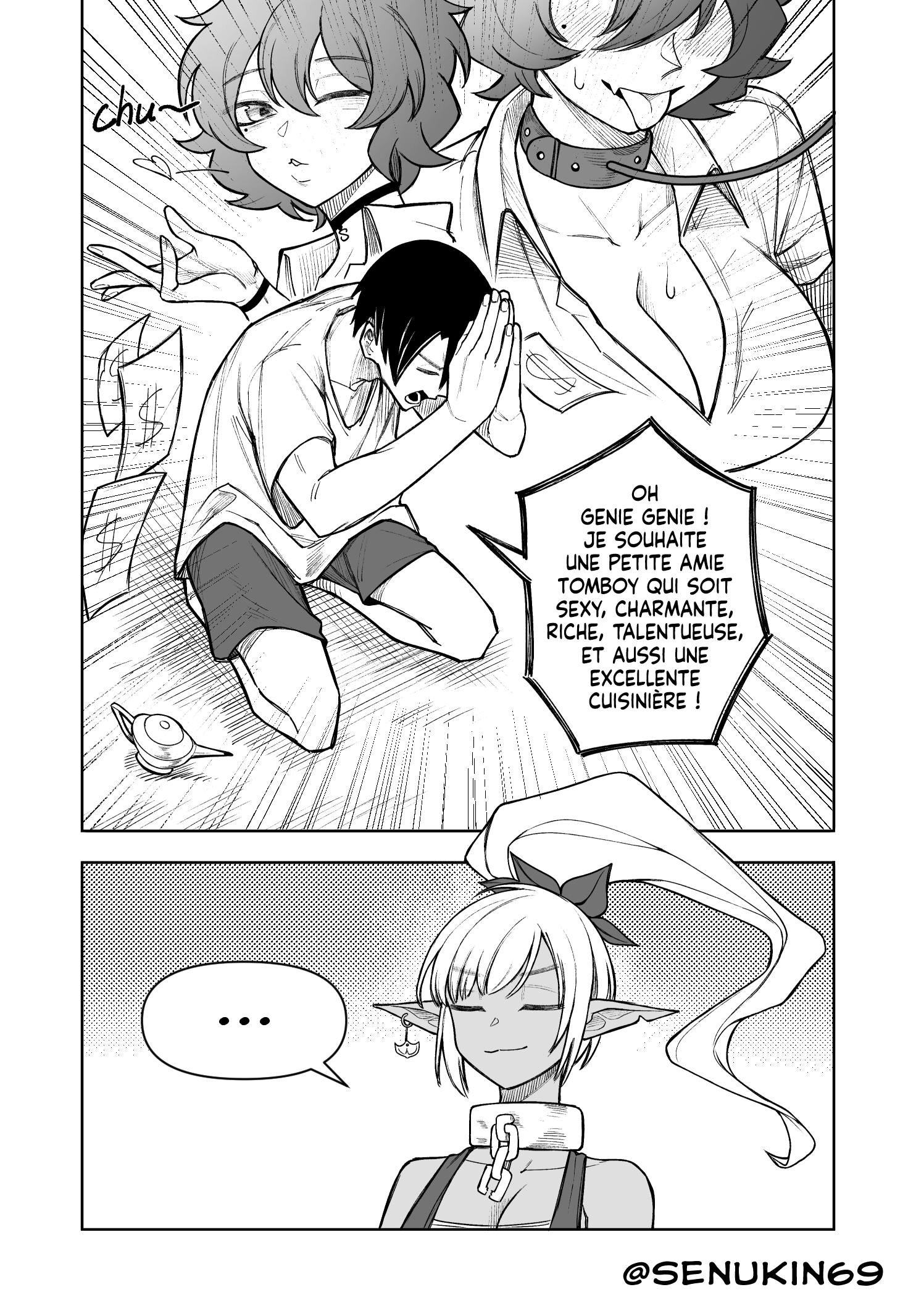 The Useless Genie and her Intrusive-thought Master 第7页