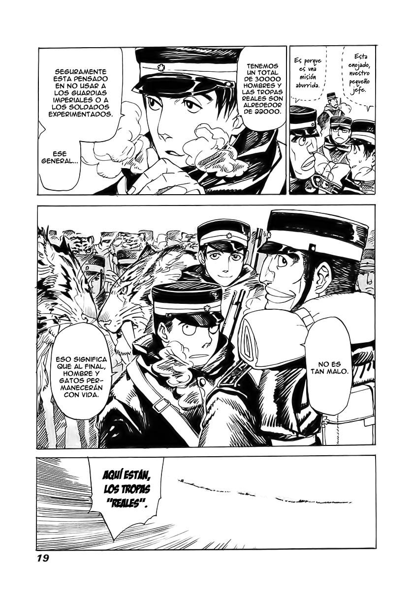 Koukoku no Shugosha Vol. 1 Ch. 1 第19页