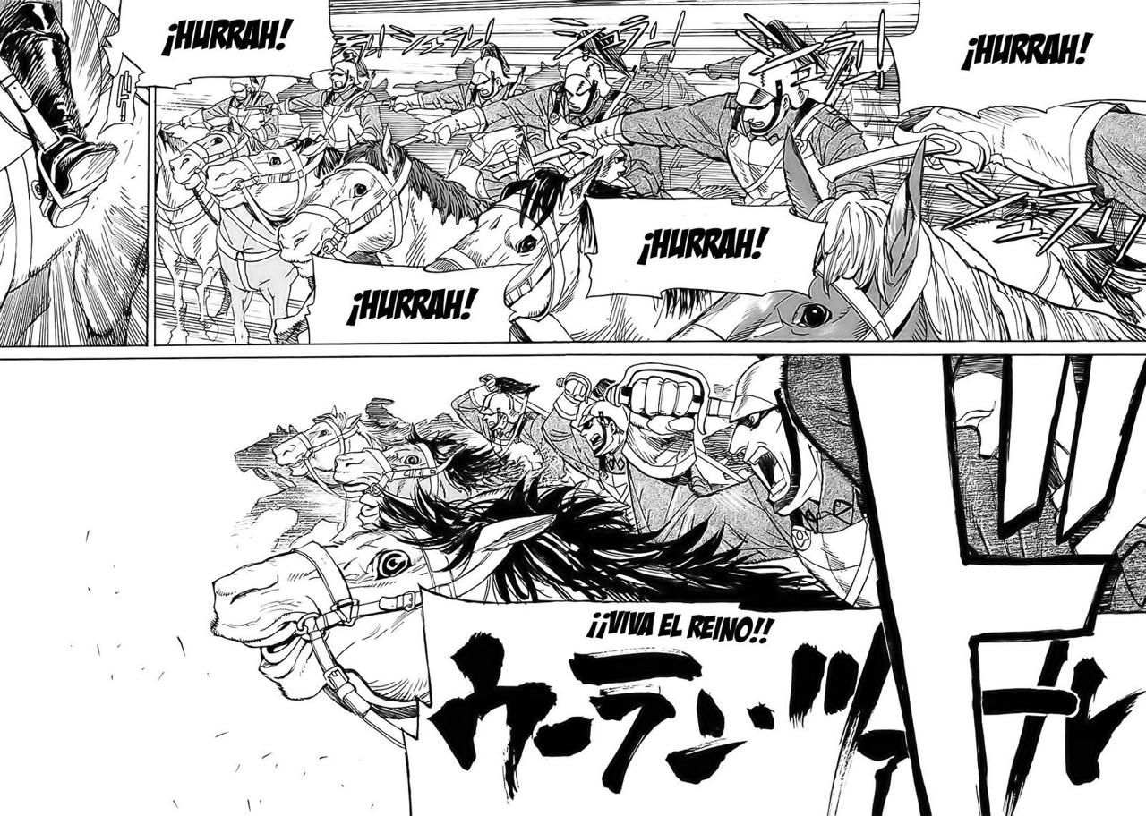 Koukoku no Shugosha Vol. 1 Ch. 1 第31页
