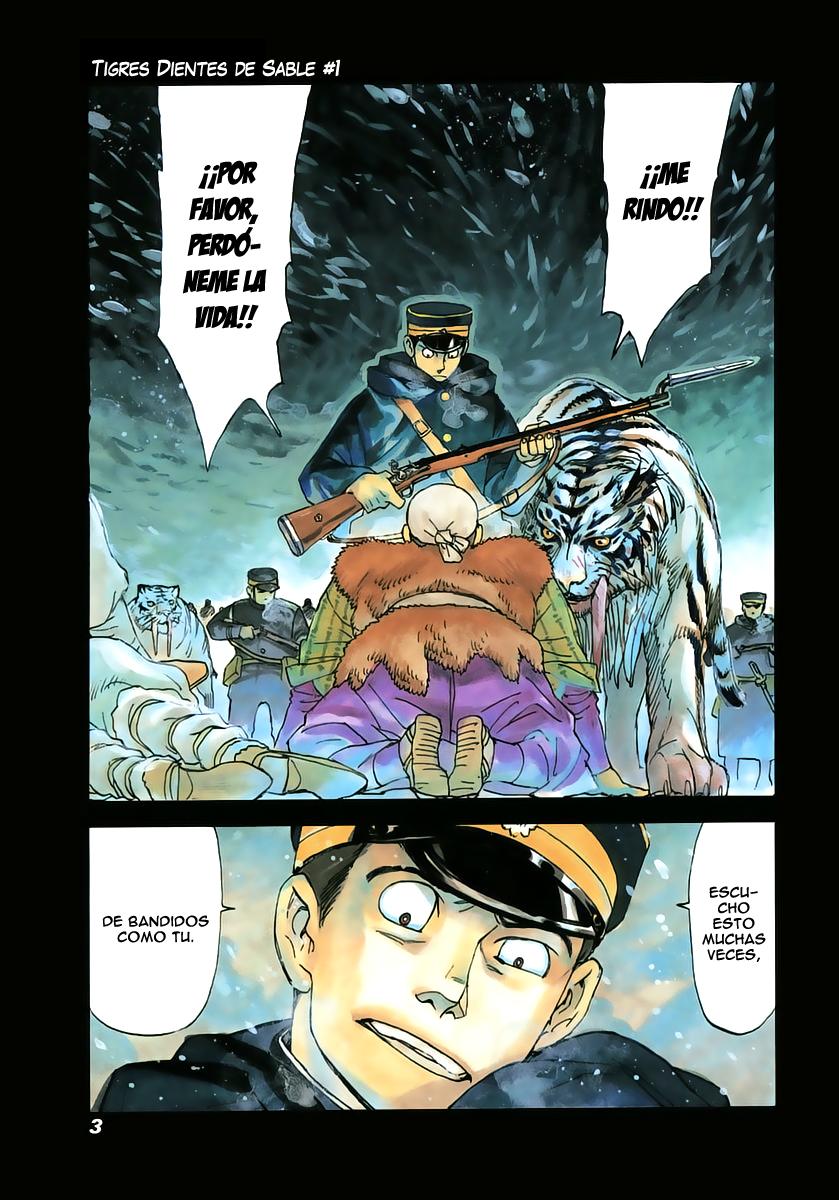 Koukoku no Shugosha Vol. 1 Ch. 1 第5页