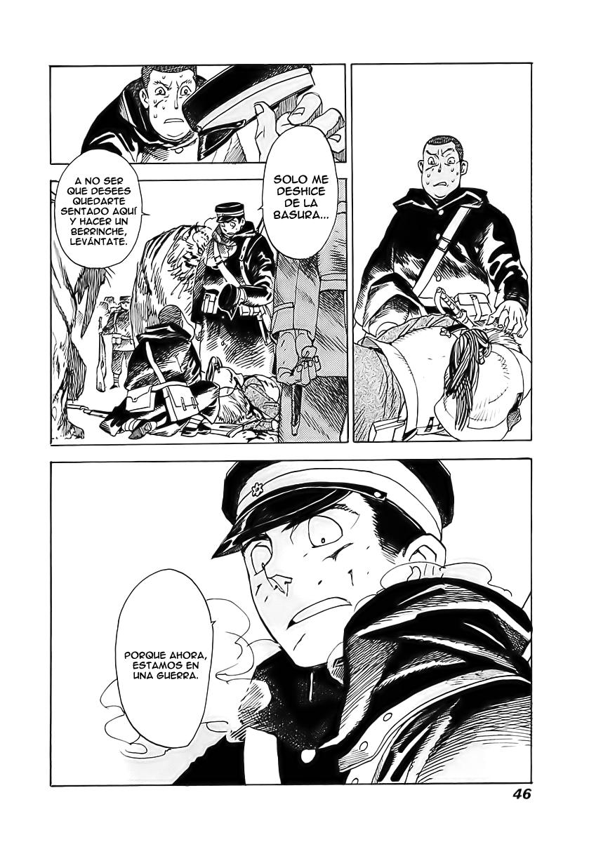 Koukoku no Shugosha Vol. 1 Ch. 1 第42页