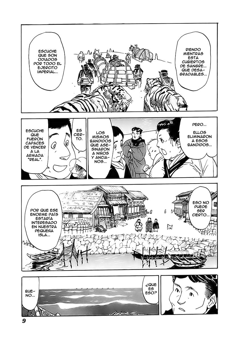 Koukoku no Shugosha Vol. 1 Ch. 1 第10页