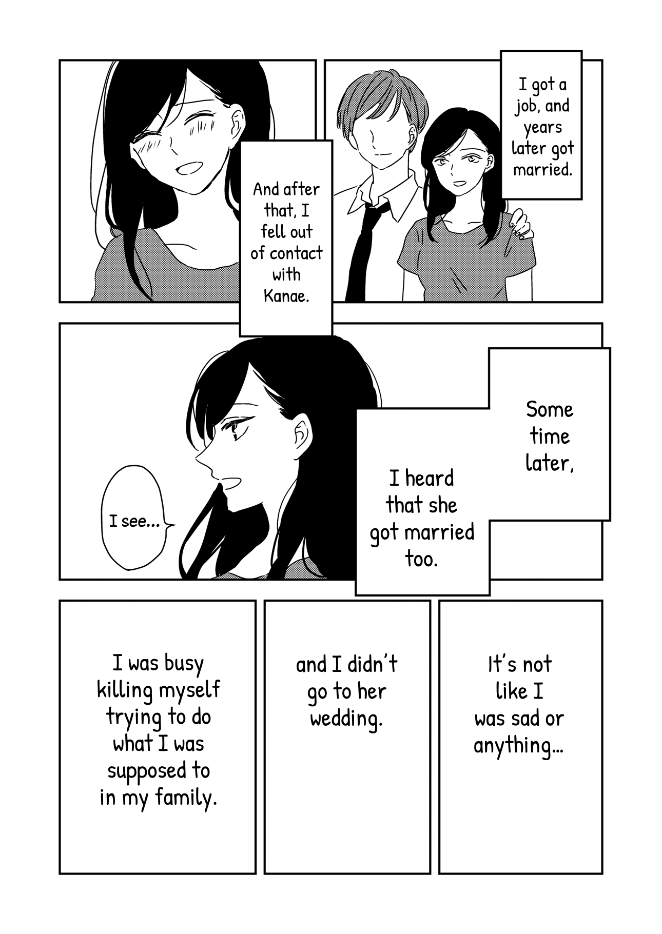 Ano Koro no Watashi e. Oneshot 第14页