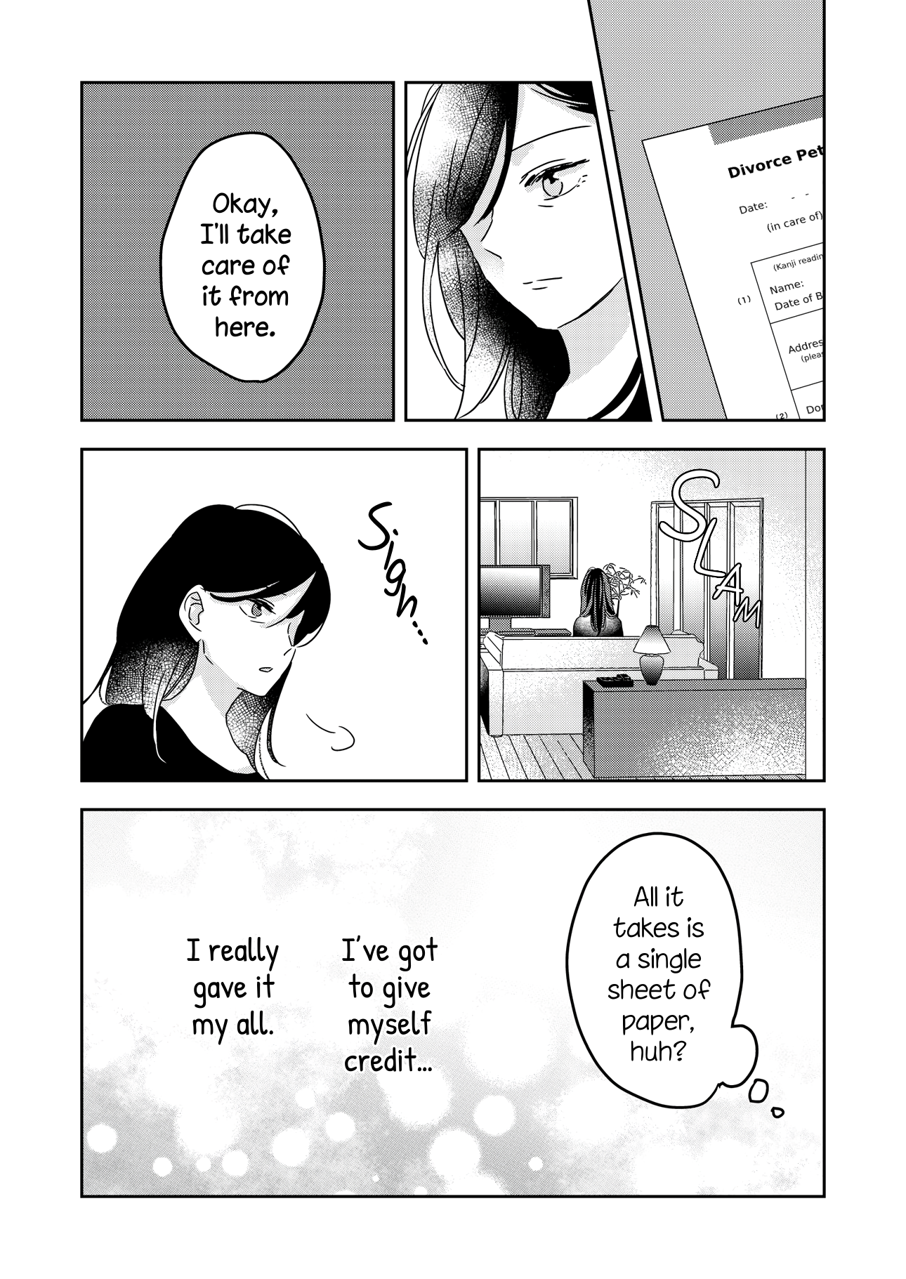 Ano Koro no Watashi e. Oneshot 第15页