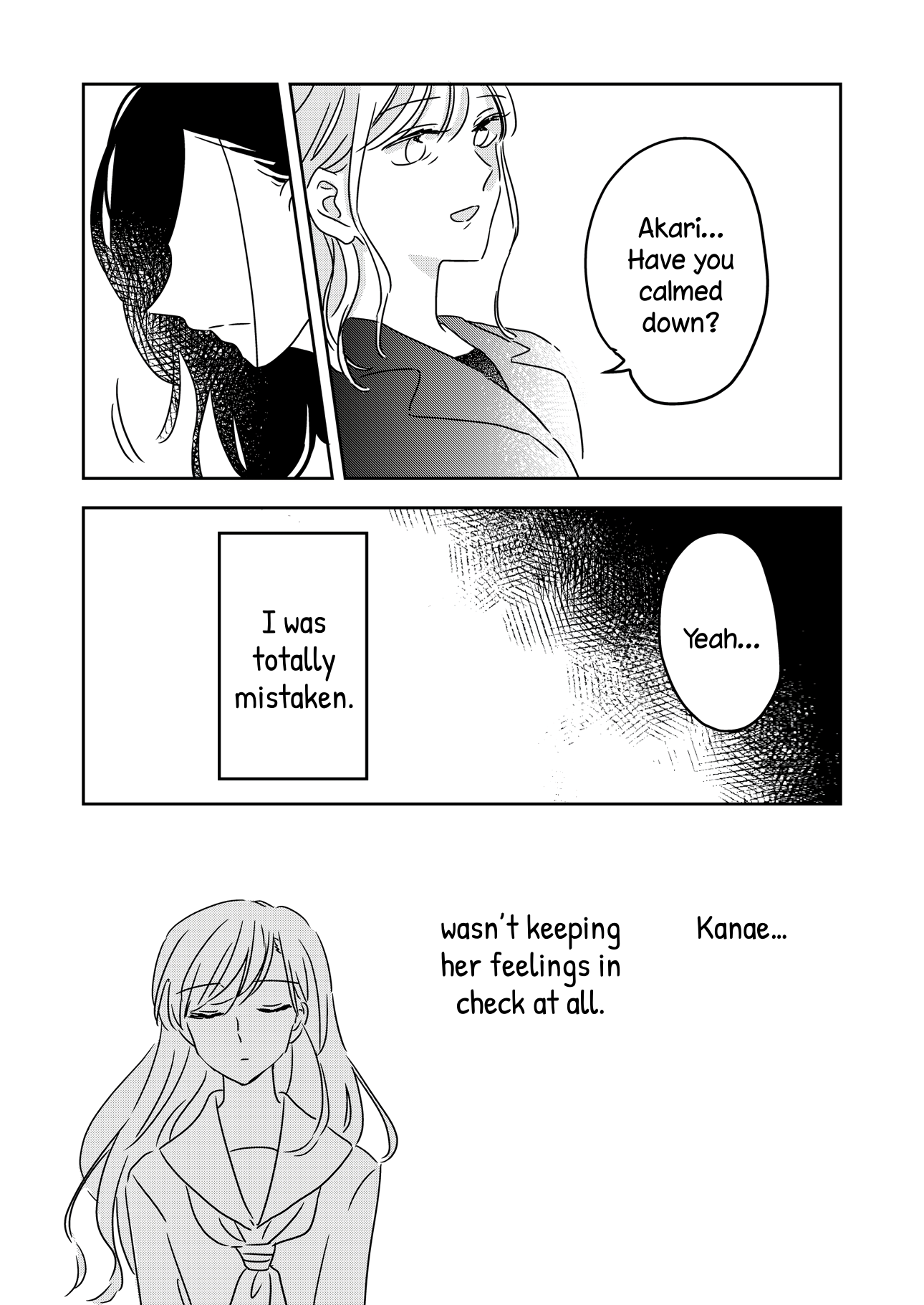 Ano Koro no Watashi e. Oneshot 第21页