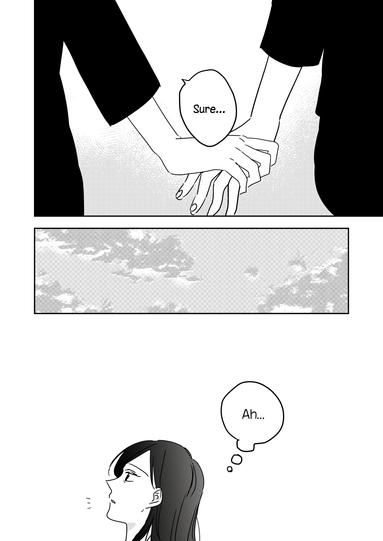 Ano Koro no Watashi e. Oneshot 第24页