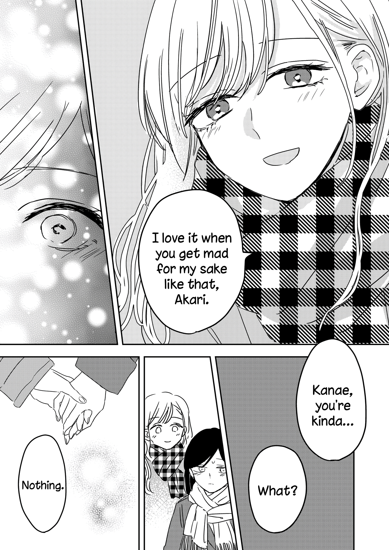 Ano Koro no Watashi e. Oneshot 第31页