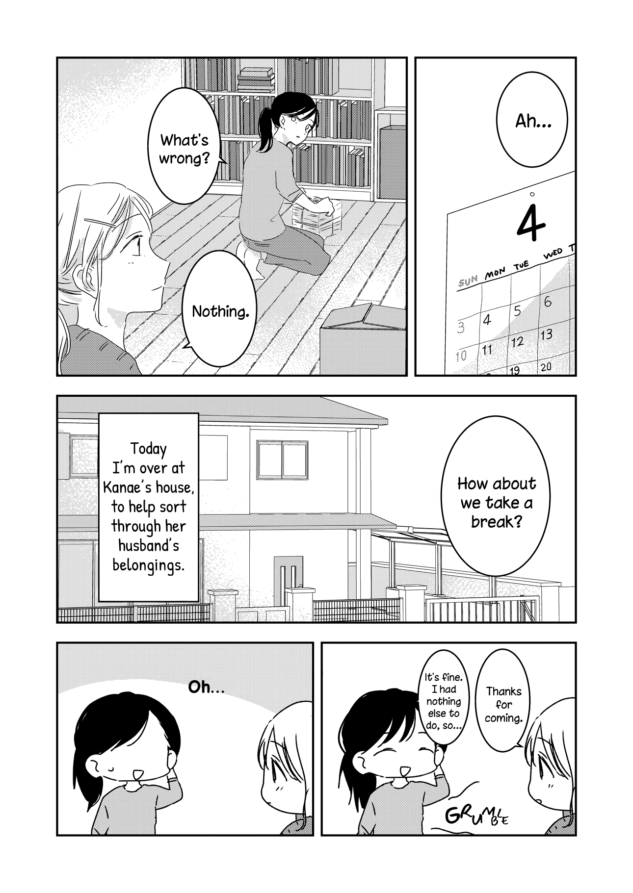 Ano Koro no Watashi e. Oneshot 第39页