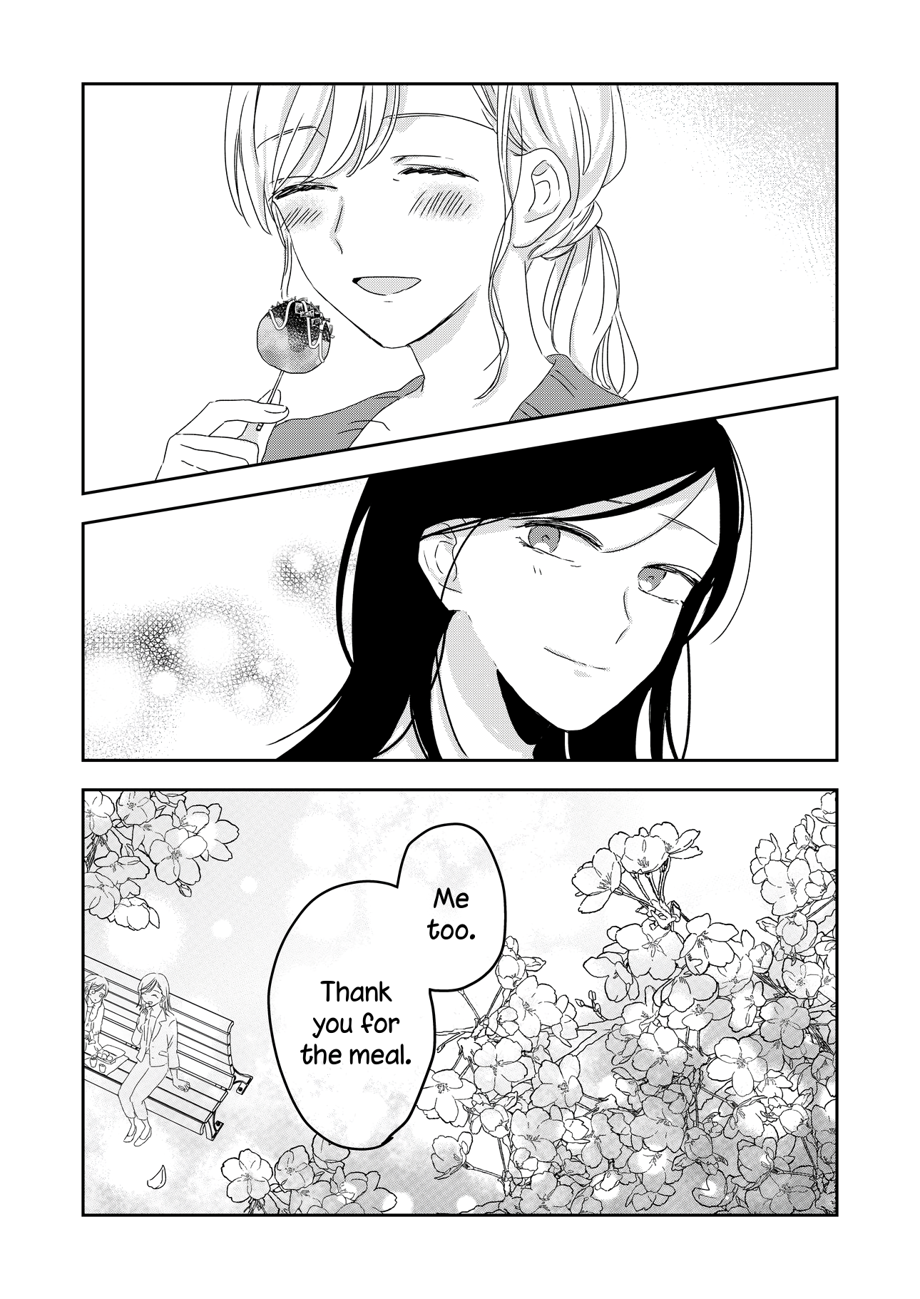 Ano Koro no Watashi e. Oneshot 第42页