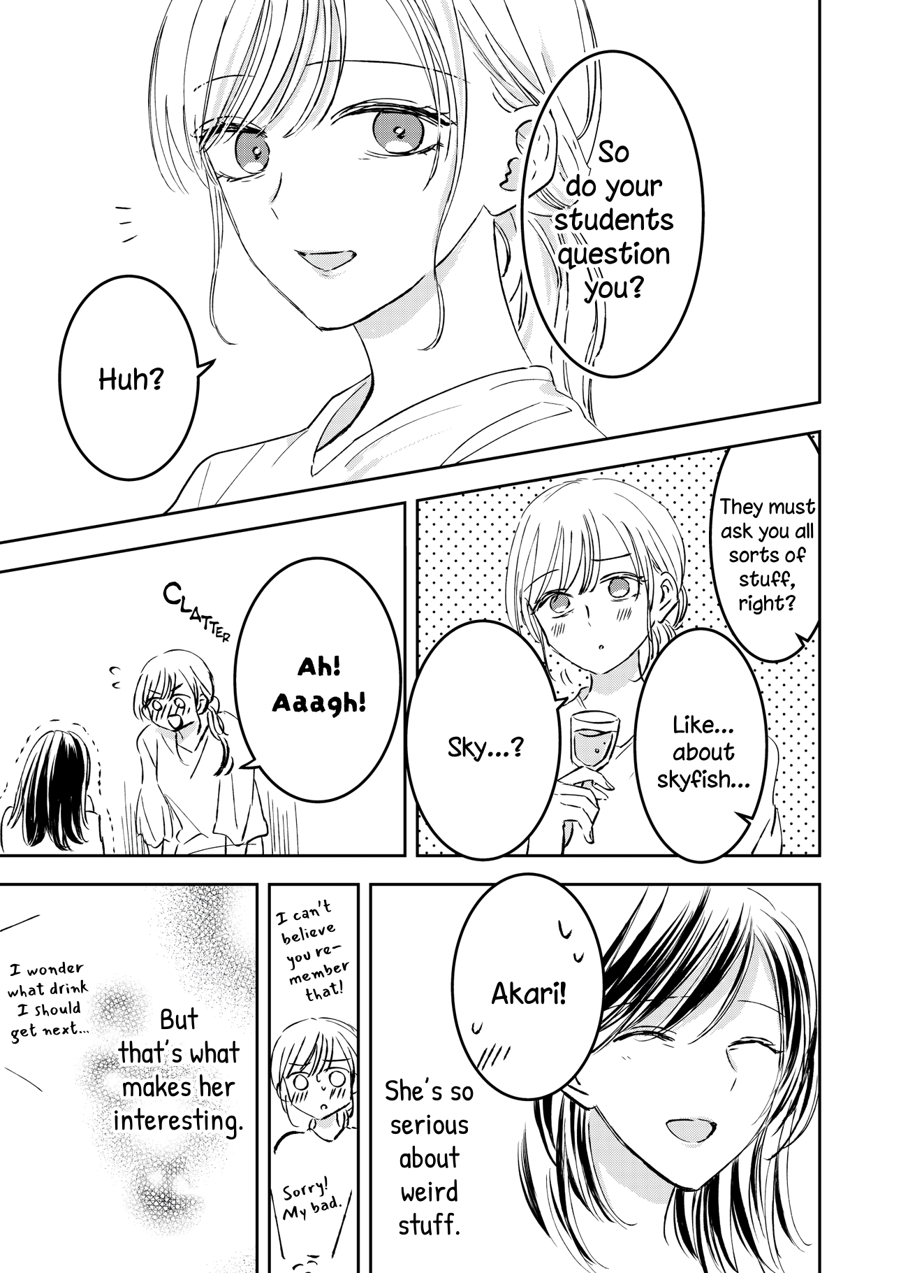 Ano Koro no Watashi e. Oneshot 第51页