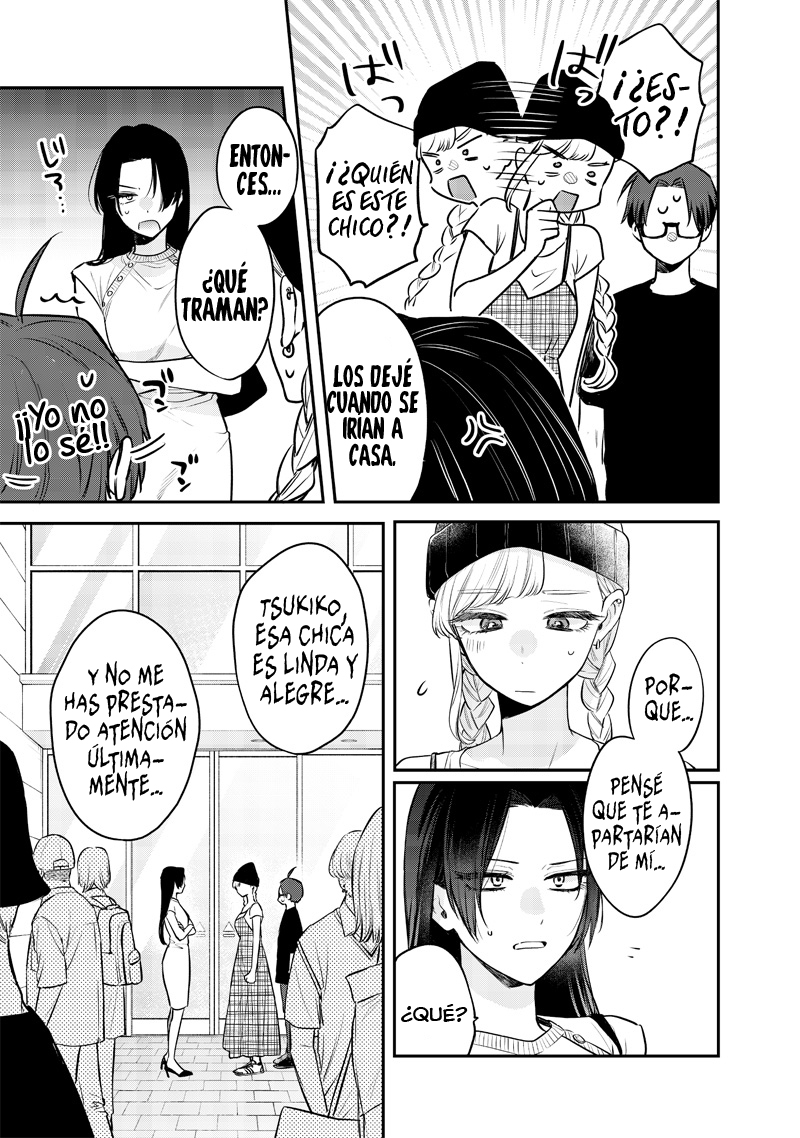 Ane no Tomodachi Vol. 1 Ch. 6 第13页