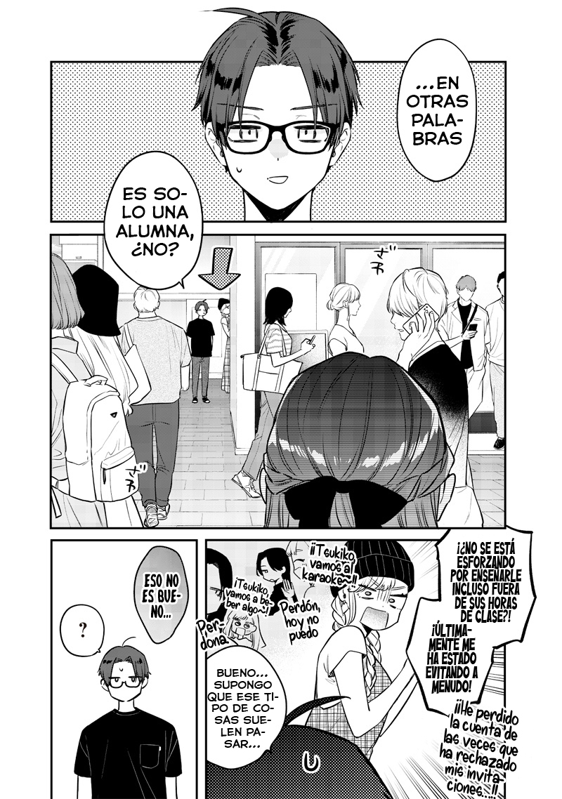Ane no Tomodachi Vol. 1 Ch. 6 第3页