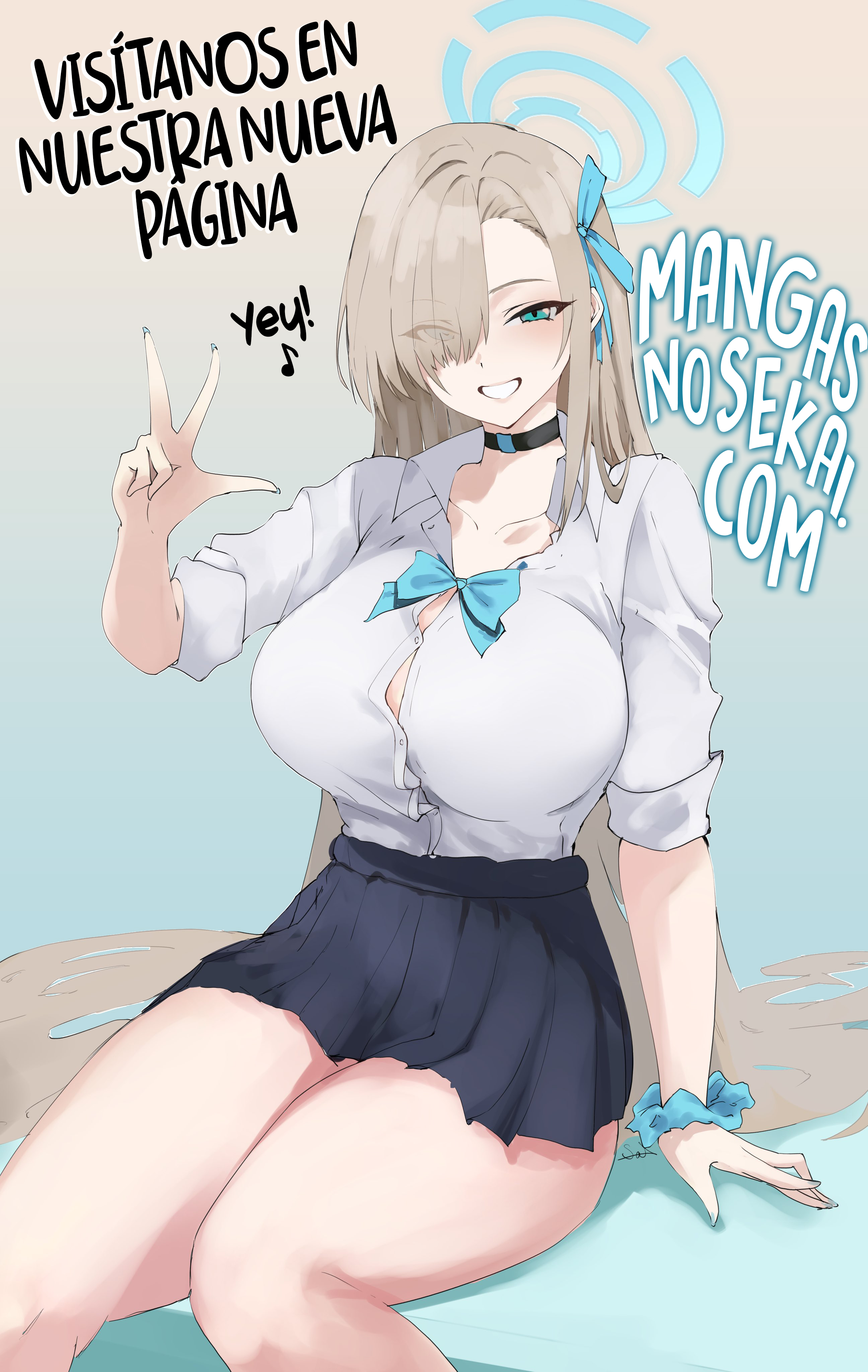 Ane no Tomodachi Vol. 1 Ch. 6 第23页