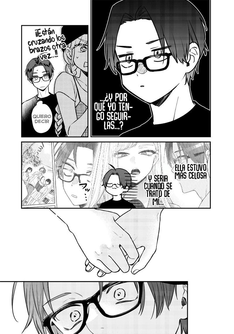 Ane no Tomodachi Vol. 1 Ch. 6 第5页