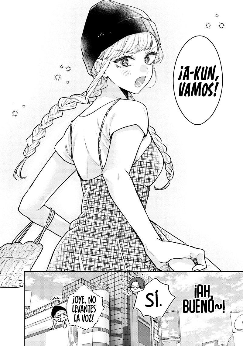 Ane no Tomodachi Vol. 1 Ch. 6 第6页