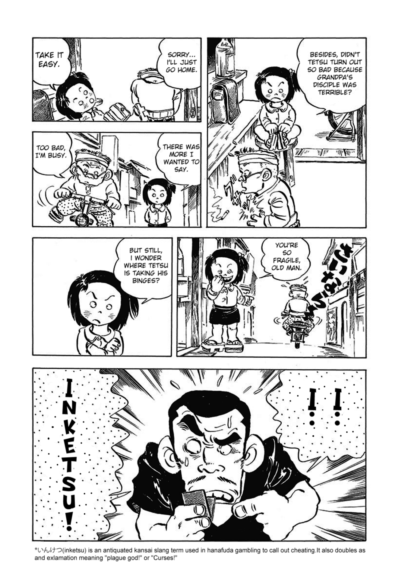 Chie the Brat Chapter 1: The Arrival of Chie-chan 第13页