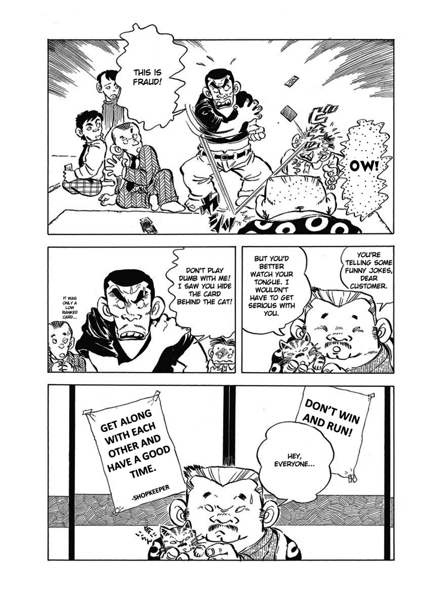 Chie the Brat Chapter 1: The Arrival of Chie-chan 第14页