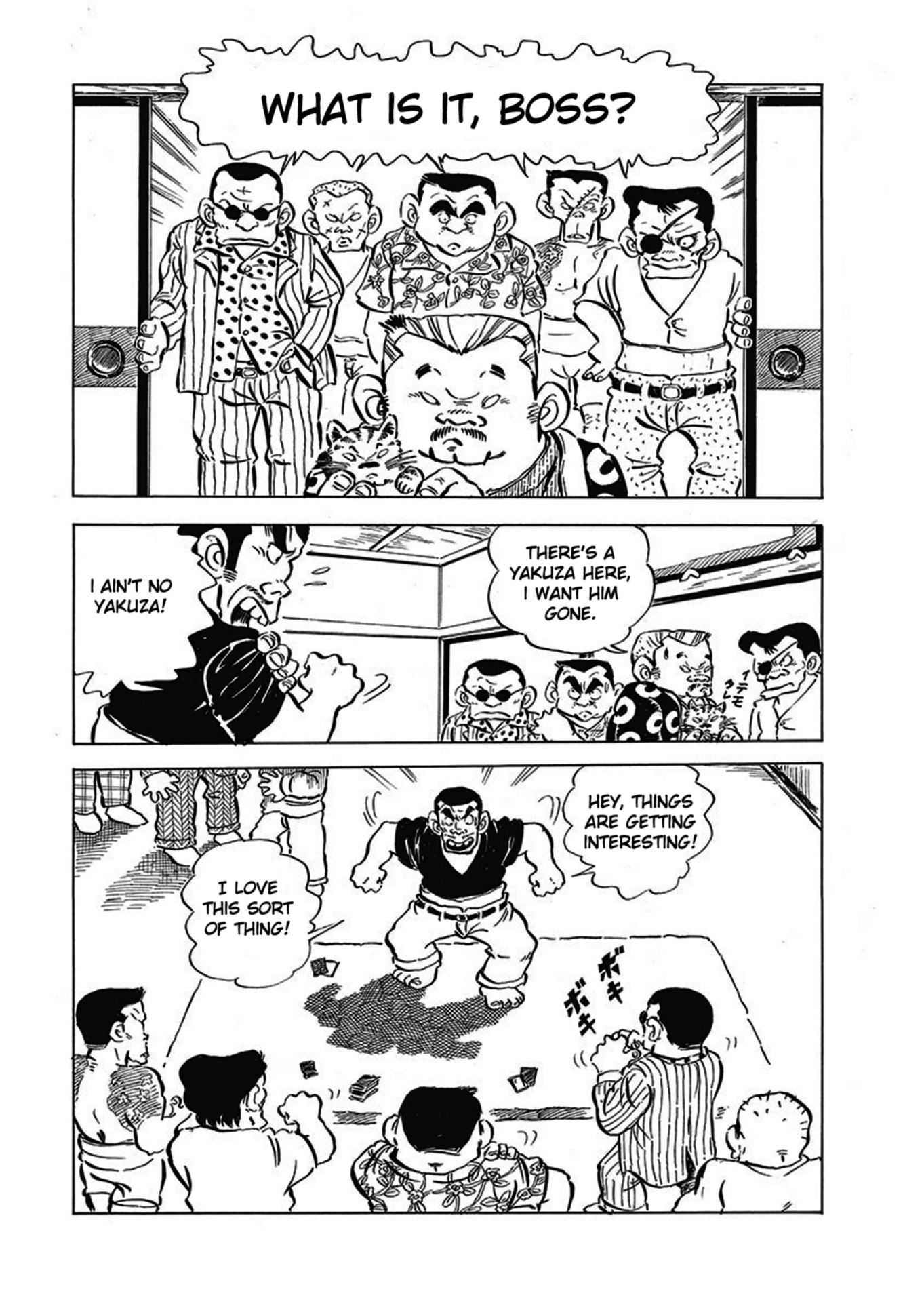 Chie the Brat Chapter 1: The Arrival of Chie-chan 第15页