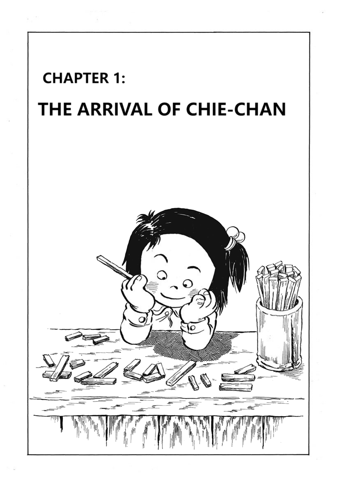 Chie the Brat 第5页