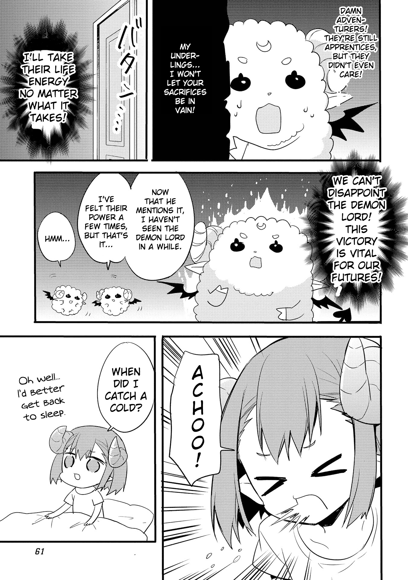 ENDRO! Vol. 1 Ch. 3 第11页