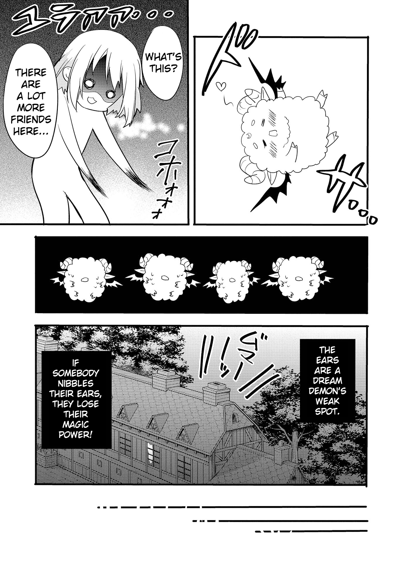 ENDRO! Vol. 1 Ch. 3 第17页