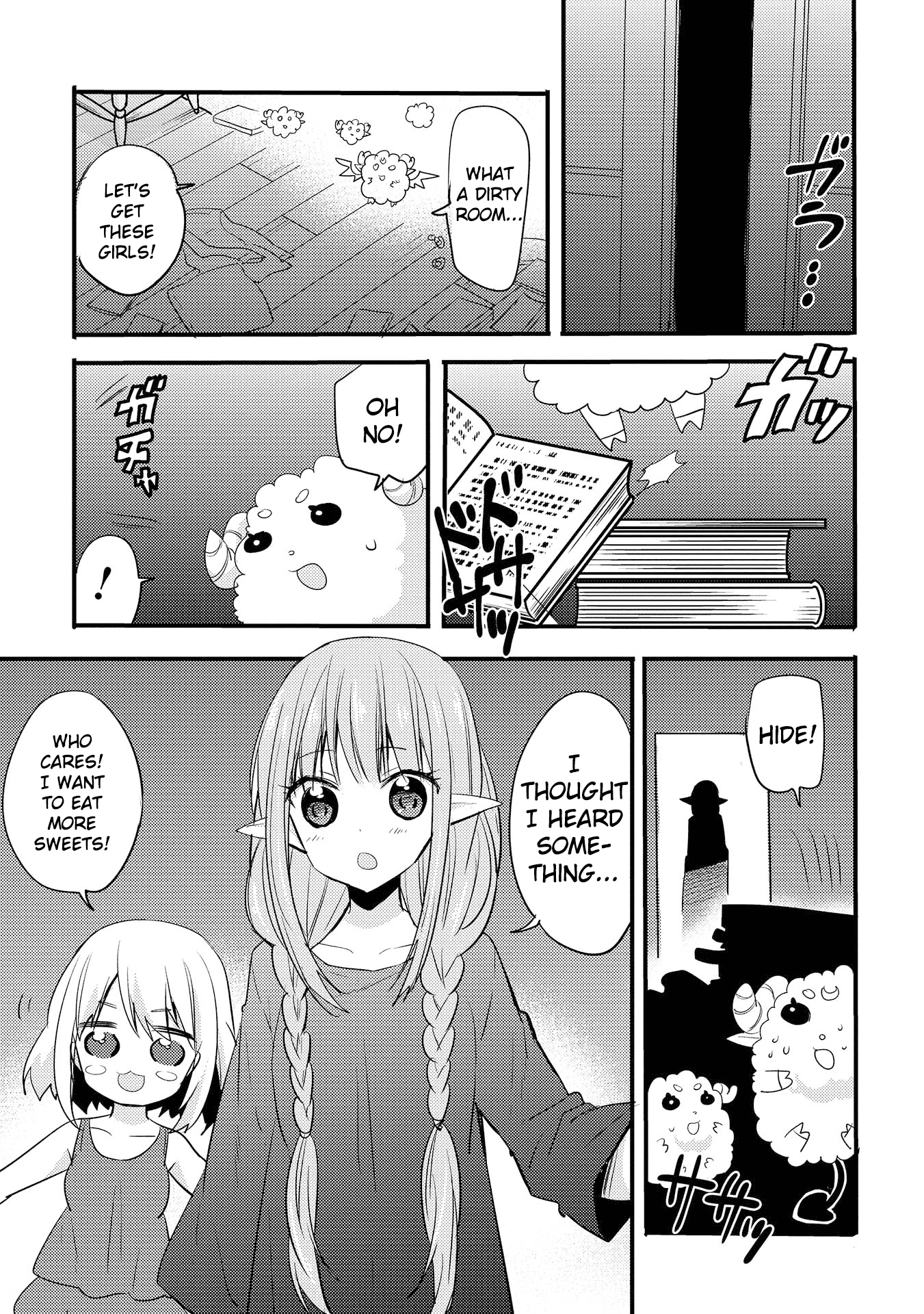 ENDRO! Vol. 1 Ch. 3 第9页