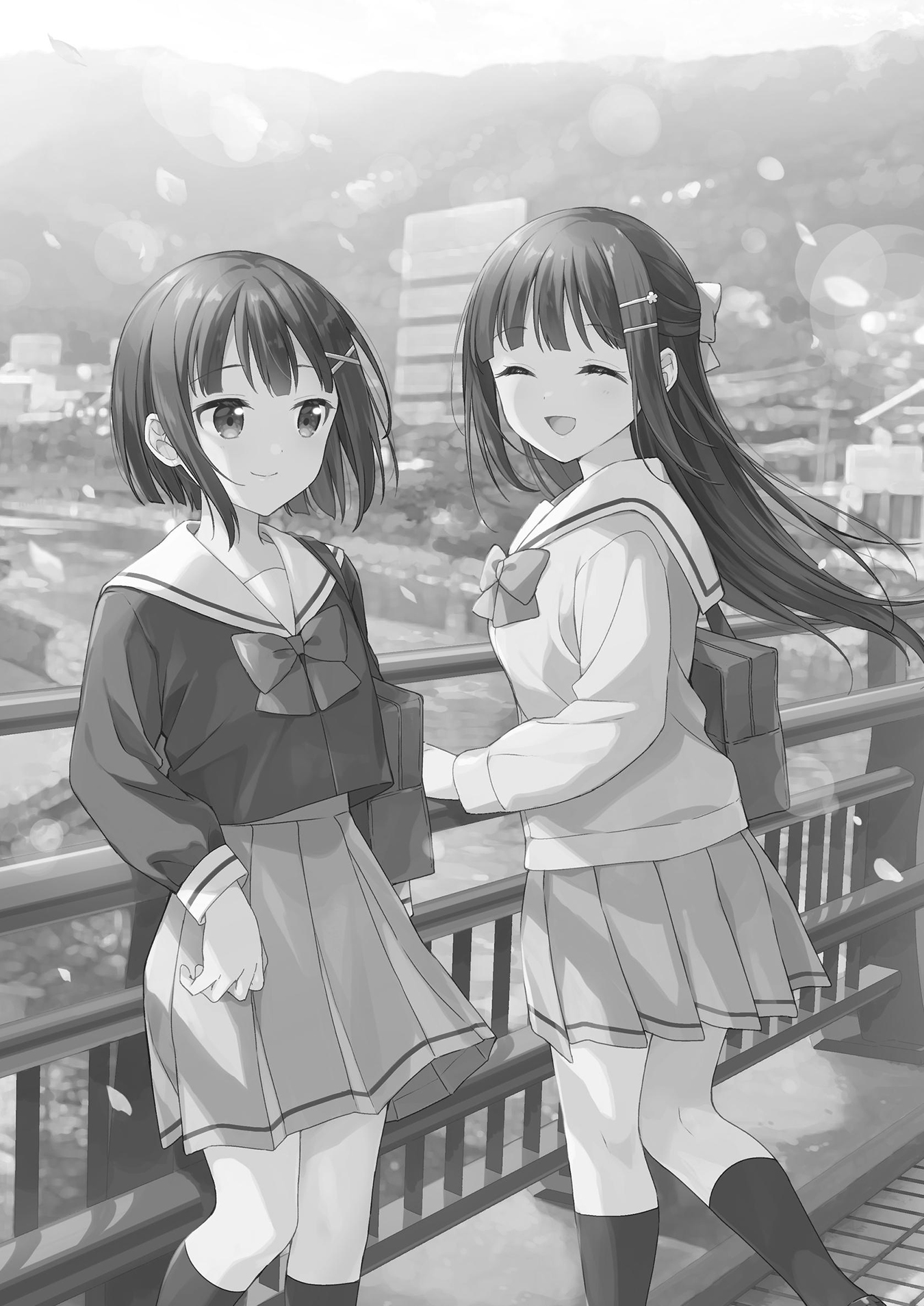 Neechan no Tonari de 第2页