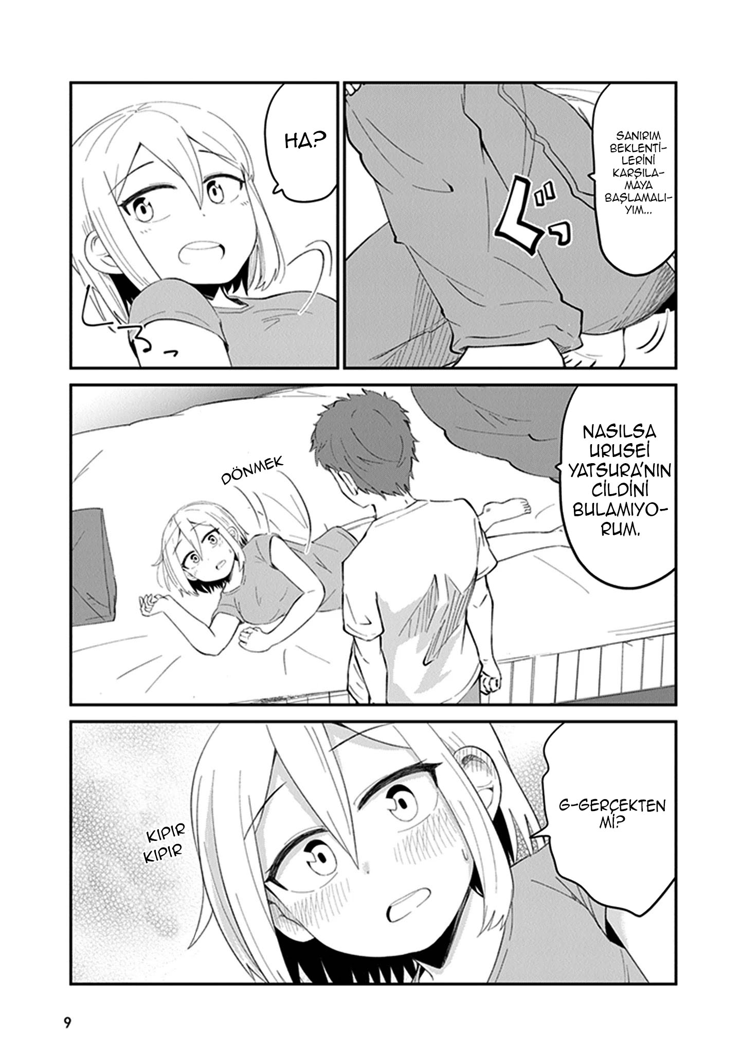Sonouchi Kekkon made Iku kedo Ima wa Mada Doğru ortamı yaratmak 第11页
