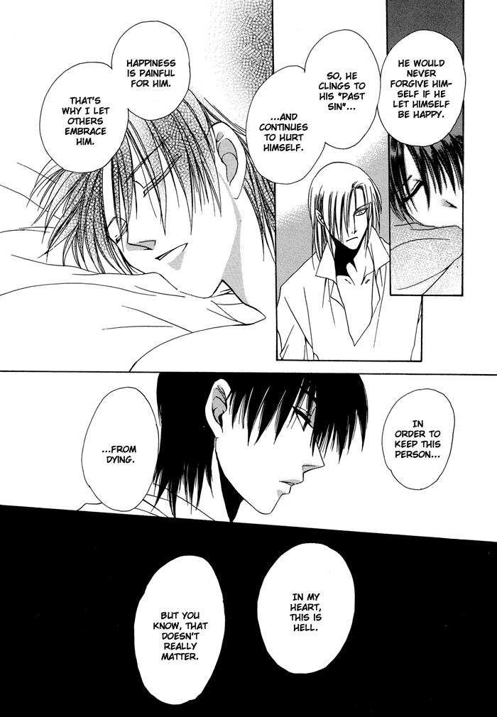 Nase Nase 1 第29页
