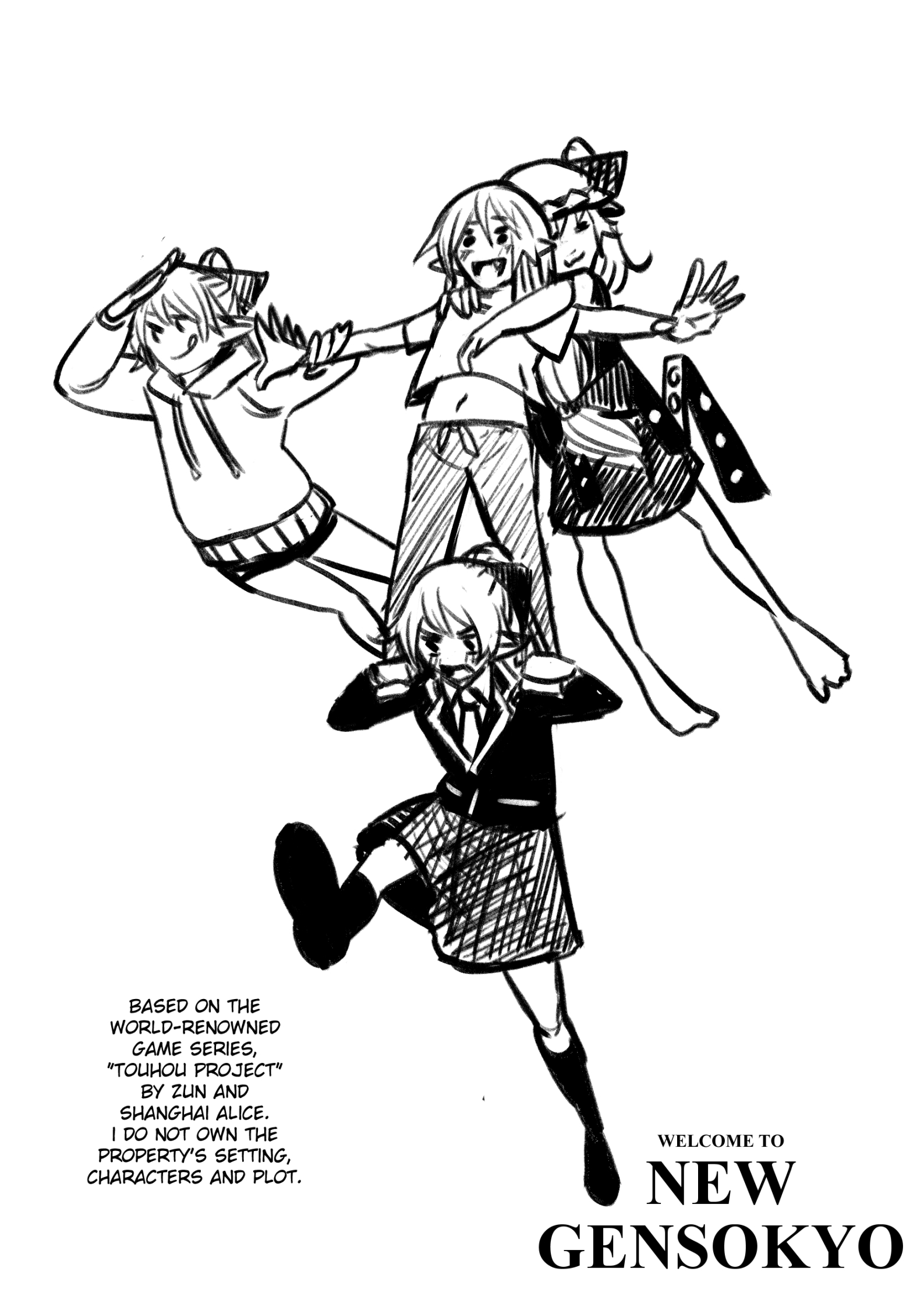 Welcome to New Gensokyo! 第2页
